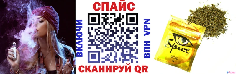 Купить где  Болохово  БУТИРАТ оксибутират 