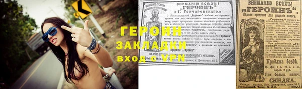 кокс Инта
