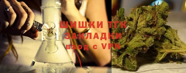 синтетический гашиш Иннополис
