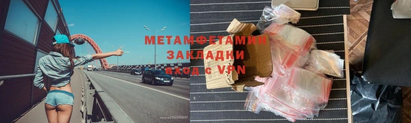 кокс Инта