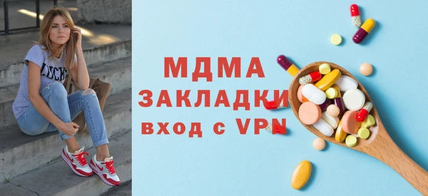 синтетический гашиш Иннополис