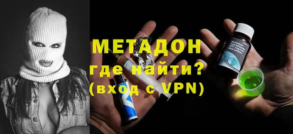 эйфоретик Инсар