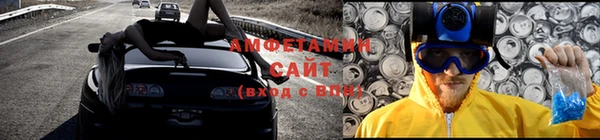 герыч Каменка