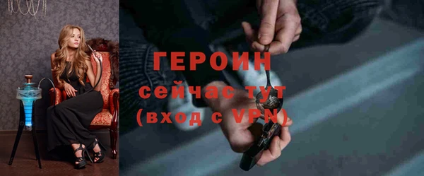 эйфоретик Инсар