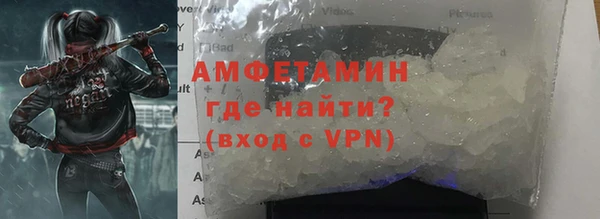 эйфоретик Инсар