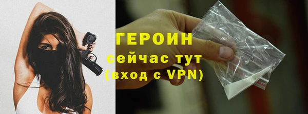 таблы Зеленодольск