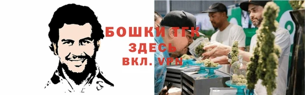 синтетический гашиш Иннополис