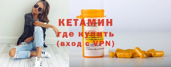 эйфоретик Инсар
