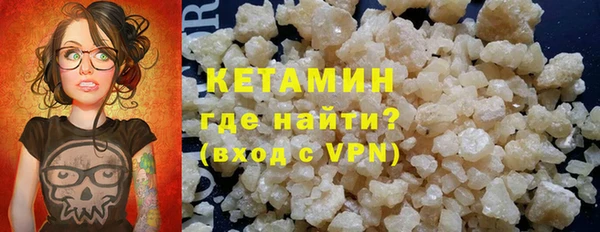 таблы Зеленодольск
