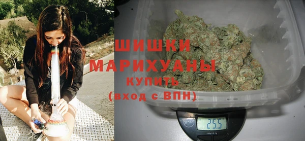 синтетический гашиш Иннополис