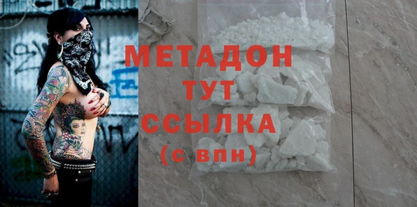 кокс Инта
