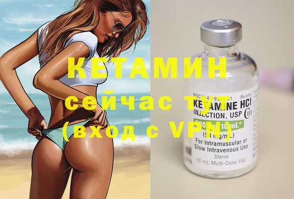кокс Инта
