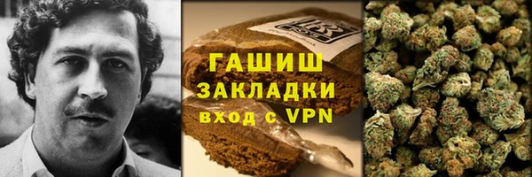 таблы Зеленодольск