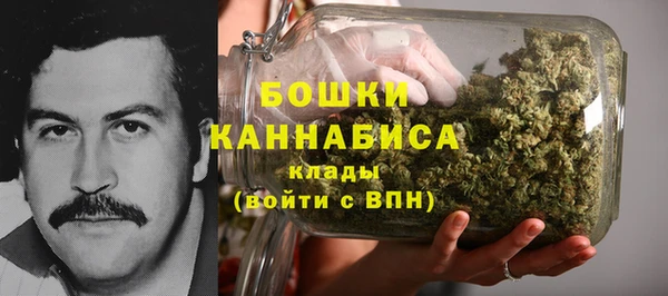 кокс Инта