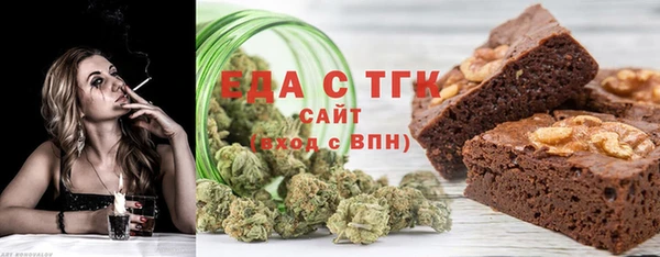 кокс Инта