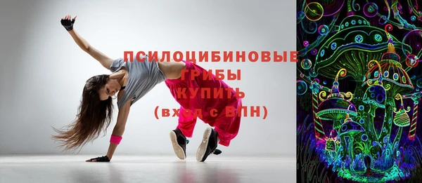 синтетический гашиш Иннополис