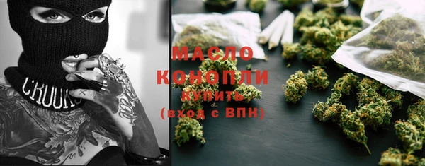 кокс Инта