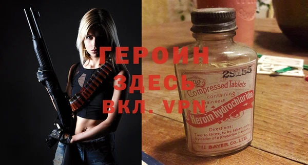 эйфоретик Инсар