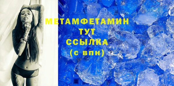 синтетический гашиш Иннополис