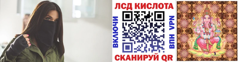 Марки N-bome 1,8мг  Купить  Болохово 